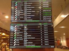 Rangoon Airport Flight Information