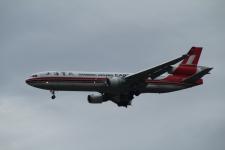 B2178 MD-11F Shanghai Cargo Airlines